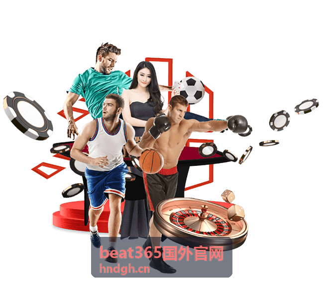 beat365国外官网Valorant冠军巡回赛竞猜