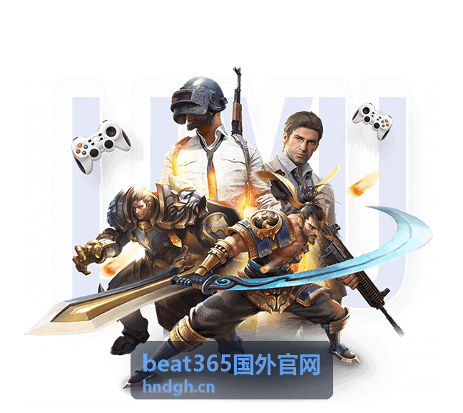 beat365国外官网 英超联赛深度覆盖
